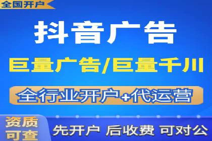 竞价SEM托管服务案例分享